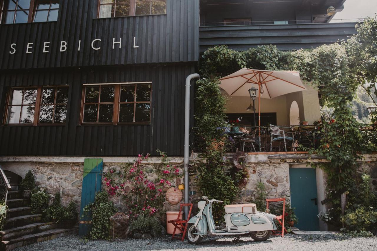Seebichl Haus Am See Designhotel Kitzbuehel 外观 照片
