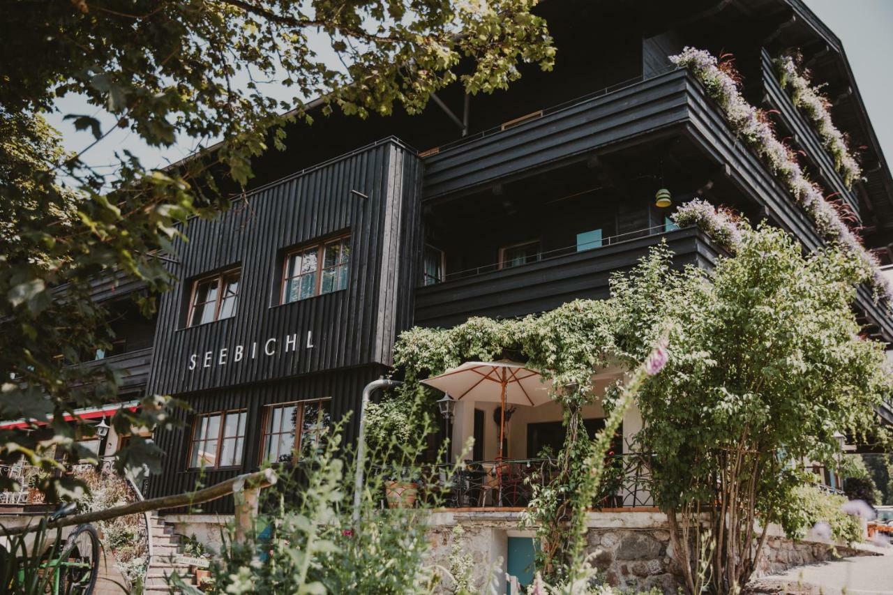 Seebichl Haus Am See Designhotel Kitzbuehel 外观 照片